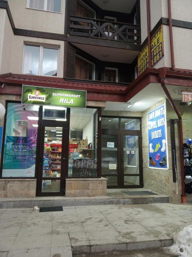 Iglika 2 Snowy Night V 31 Apartment Borovets Exterior photo